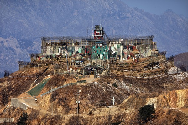 8. ⓒ박종우, DMZ_GP 2, Archival Pigment Print.jpg