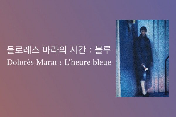 asdfs_네오룩웹배너 사본-02.jpg